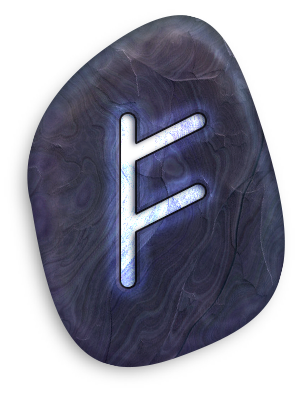 Руна 1
