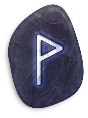 Руна 1