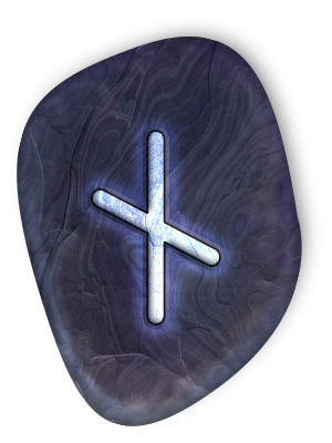 Руна 5