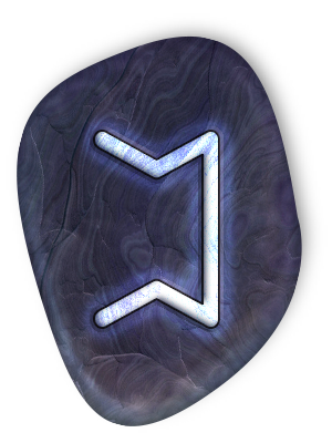 Руна 4