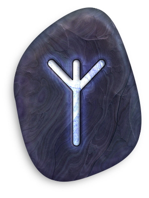 Руна 3