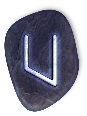 Руна 2