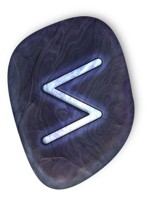 Руна 2