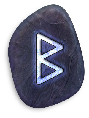 Руна 3