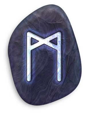 Руна 2