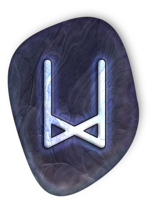 Руна 2