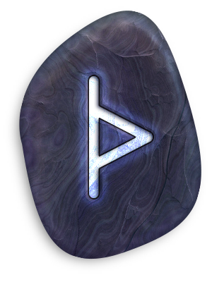 Руна 4