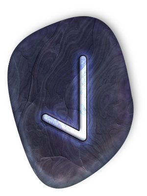 Руна 3